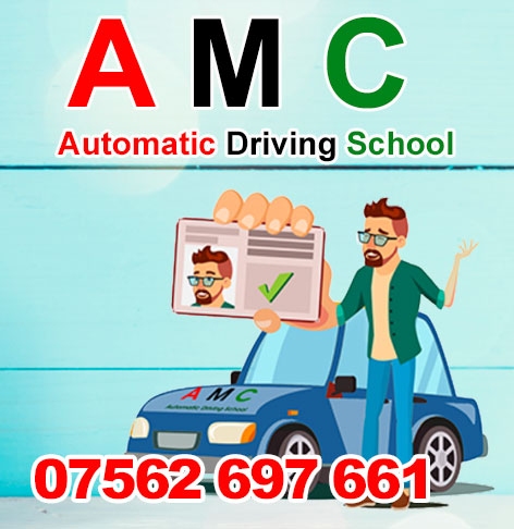 (c) Amcdrivingschool.co.uk